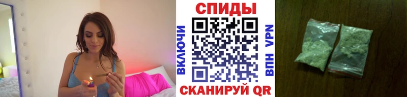 БУТИРАТ жидкий экстази  как найти закладки  Вихоревка 