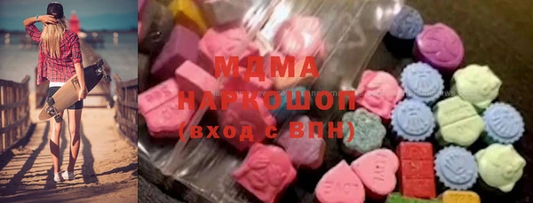 марихуана Пересвет