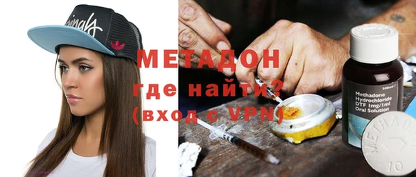 каннабис Пестово