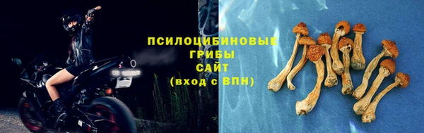 метамфетамин Краснотурьинск