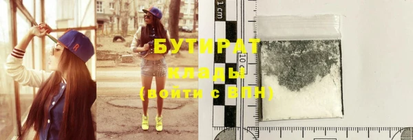 apvp Верея