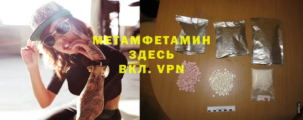 синтетический гашиш Кукмор