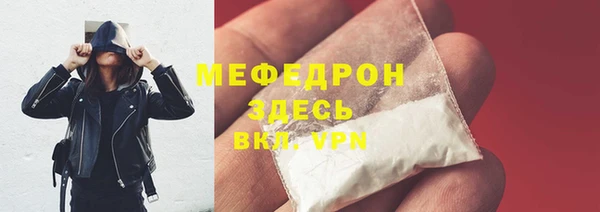 эйфоретик Кулебаки