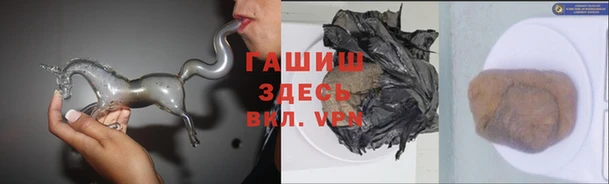 a pvp Куйбышев