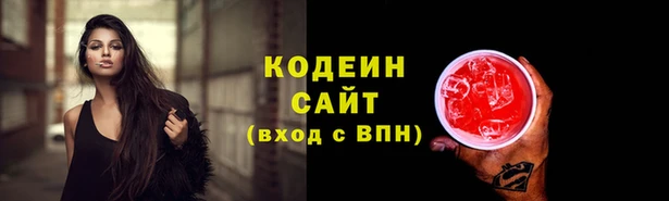 прущая мука Бугульма