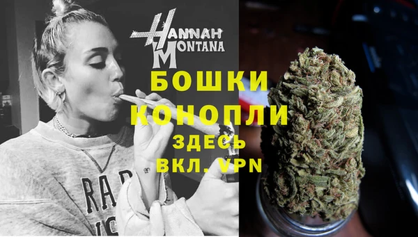 метамфетамин Краснотурьинск