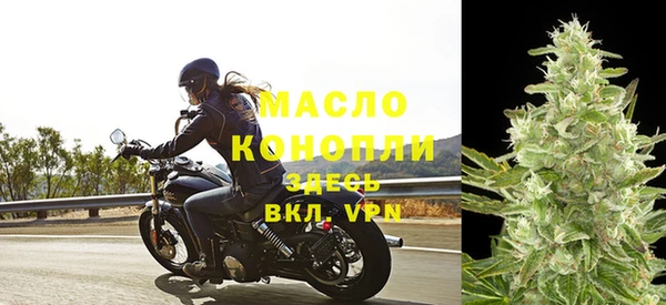 эйфоретик Тольятти