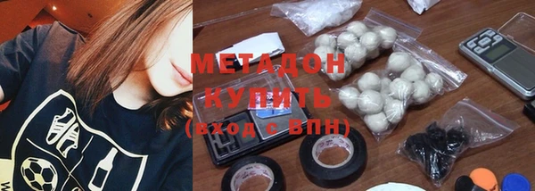 apvp Верея