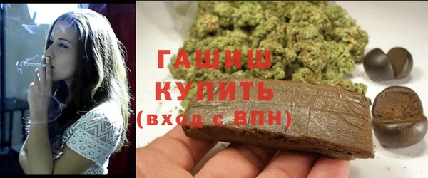 эйфоретик Кулебаки