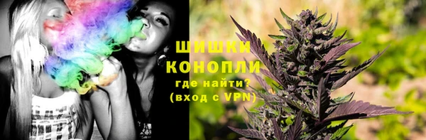 спайс Верхнеуральск