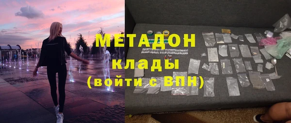 эйфоретик Переславль-Залесский