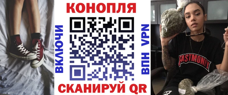 Шишки марихуана ГИДРОПОН  Вихоревка 